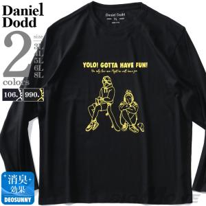 大きいサイズ メンズ DANIEL DODD プリント ロング Tシャツ HAVE FUN! azt-210403｜bmo