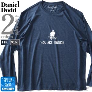 大きいサイズ メンズ DANIEL DODD プリント ロング Tシャツ YOU ARE ENOUGH azt-210404｜bmo