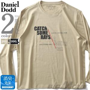 大きいサイズ メンズ DANIEL DODD プリント ロング Tシャツ CATCH SOME RAYS azt-210410｜bmo