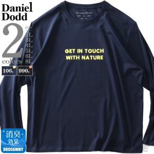 大きいサイズ メンズ DANIEL DODD プリント ロング Tシャツ GET IN TOUCH WITH NATURE azt-220410｜bmo