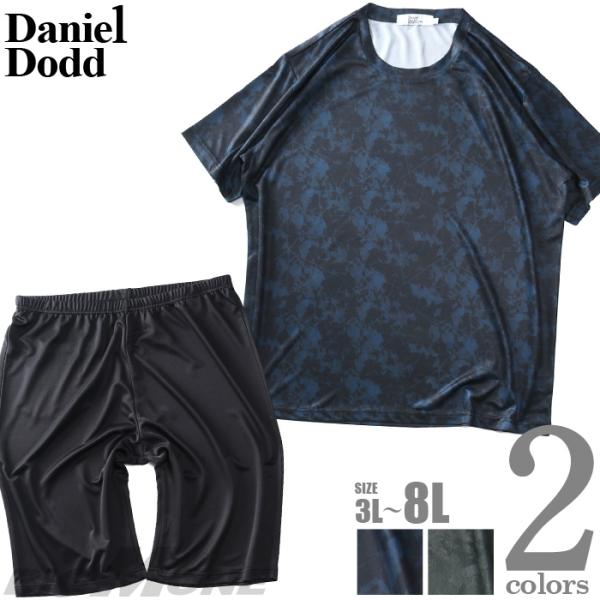 大きいサイズ メンズ DANIEL DODD 総柄 半袖 Tシャツ + ハーフパンツ 上下セット a...