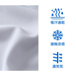 大きいサイズ メンズ DANIEL DODD ...の詳細画像3