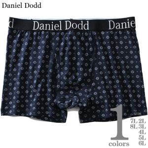 大きいサイズ メンズ DANIEL DODD 前開き 総柄 プリント ボクサー ブリーフ パンツ 肌着 下着 azup-200250