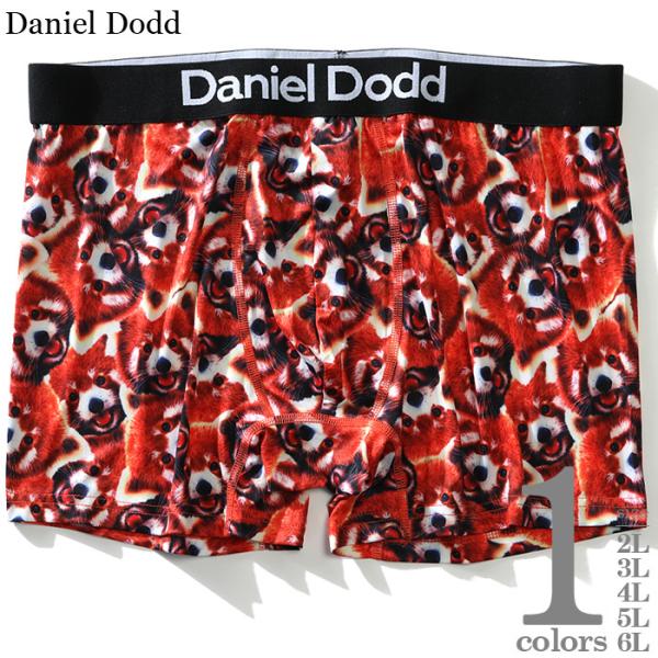 大きいサイズ メンズ DANIEL DODD 吸汗速乾 ストレッチ レッサーパンダ柄 ボクサー ブリ...