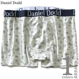 大きいサイズ メンズ DANIEL DODD ペイズリー柄 ボクサー ブリーフ パンツ 肌着 下着 azup-219057｜bmo