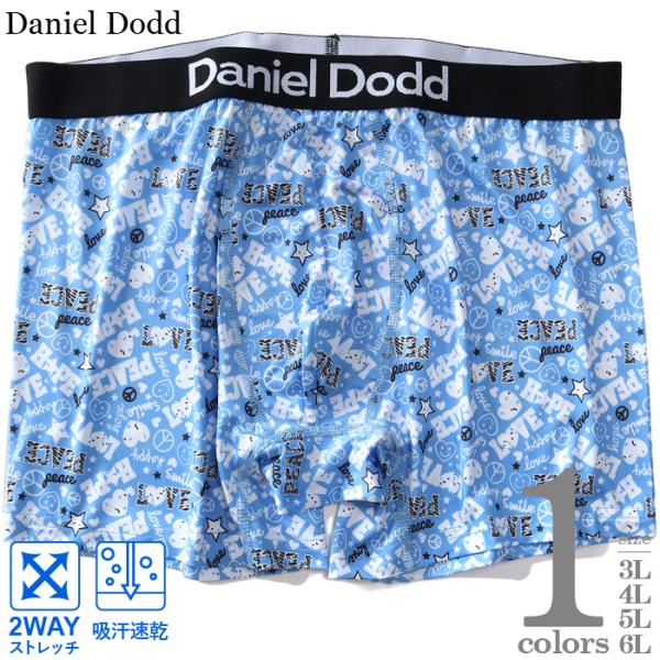 大きいサイズ メンズ DANIEL DODD 吸汗速乾 ストレッチ LOVE&amp;PEACE柄 ボクサー...