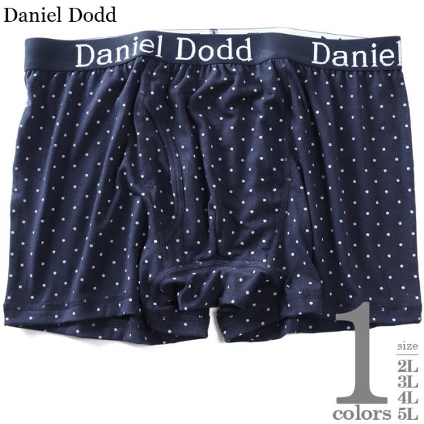 大きいサイズ メンズ DANIEL DODD ドット柄 ボクサー ブリーフ パンツ 肌着 下着 春夏...