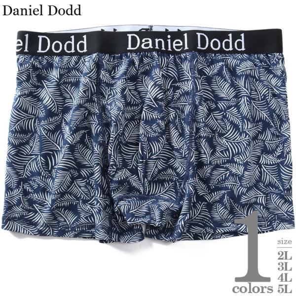 大きいサイズ メンズ DANIEL DODD ボタニカル柄 ボクサー ブリーフ パンツ 肌着 下着 ...