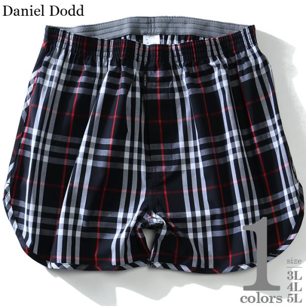 大きいサイズ メンズ DANIEL DODD 前開き チェック柄 トランクス 肌着 下着 azut-...