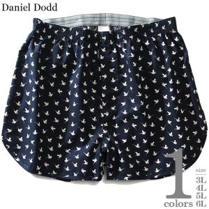 大きいサイズ メンズ DANIEL DODD 前開き 鳥柄 トランクス 肌着 下着 azut-219001｜bmo