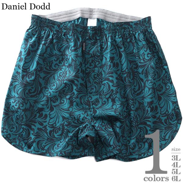 大きいサイズ メンズ DANIEL DODD 前開き フラワー柄 トランクス 肌着 下着 秋冬新作 ...