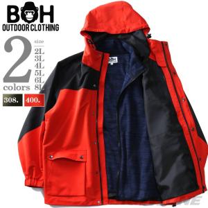 F.C.R.B. Bristol ナイロンツアージャケット XL F.C.Real Bristol F.C.R.B. エフシーアールビー 18AW TOUR