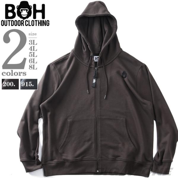 大きいサイズ メンズ BH ビィエイチ デカロゴ フルジップ パーカー 秋冬新作 bh-sw2604...