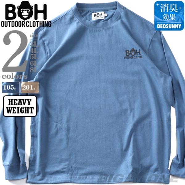 大きいサイズ メンズ BH ビィエイチ ヘヴィウェイト デザイン ロング Tシャツ 春夏新作 bh-...