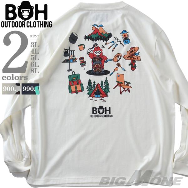 大きいサイズ メンズ BH ビィエイチ プリント ロング Tシャツ 秋冬新作 bh-t260401