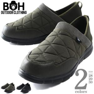 adidas（アディダス） 大きいサイズ メンズ スニーカー DURAMO SL2 M