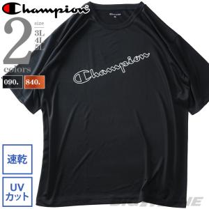 大きいサイズ メンズ Champion チャンピオン プリント ドライ 半袖 Tシャツ 速乾 UVカット c3-xs302l｜bmo