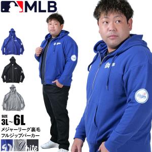 MLB ダルビッシュ有 パドレス パーカー Cartoon フーディー Hoodie