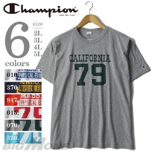 大きいサイズ メンズ 2L・3L・4L・5L Champion チャンピオン プリント半袖Tシャツ MidSummer c9-b301｜bmo