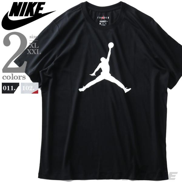 大きいサイズ メンズ NIKE ナイキ プリント 半袖 Tシャツ Jordan ジョーダン ジャンプ...