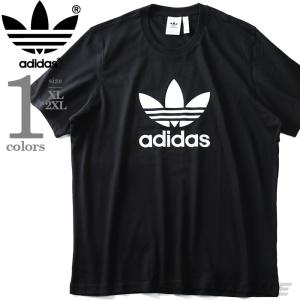 大きいサイズ メンズ ADIDAS アディダス ロゴ プリント 半袖 Tシャツ USA直輸入 cw0709｜bmo