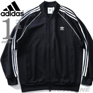 大きいサイズ メンズ ADIDAS アディダス 3ストライプス トラック ジャケット ジャージ USA直輸入 cw1256｜bmo