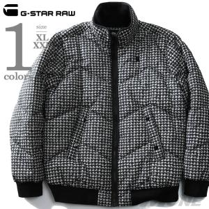 大きいサイズ メンズ G-STAR RAW ジースターロウ 総柄プリント中綿ブルゾン d10695-a557｜bmo