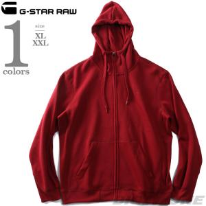 G-STAR RAW ワンサイズのみ定価22000円を30%OFFセール[SALE