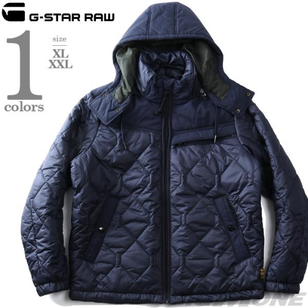 大きいサイズ メンズ G-STAR RAW ジースターロウ 中綿 フーデッド ブルゾン ジャケット ...