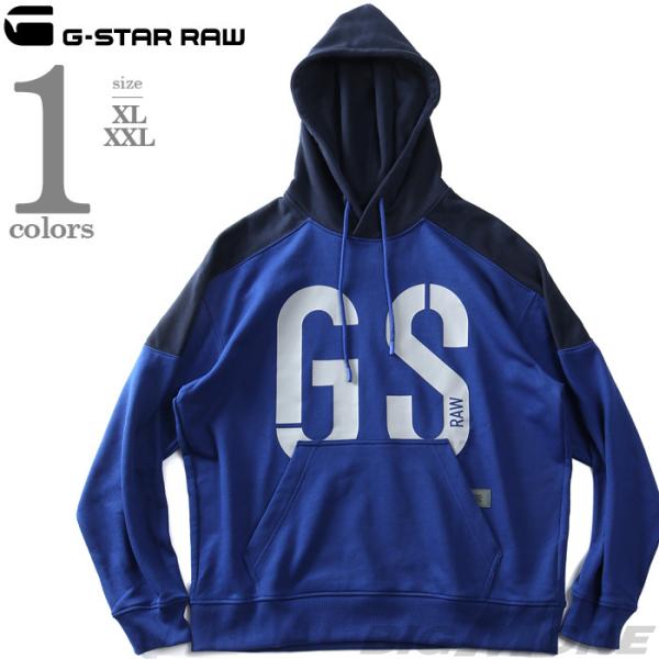 大きいサイズ メンズ G-STAR RAW ジースターロウ プリント プルオーバー パーカー 89 ...