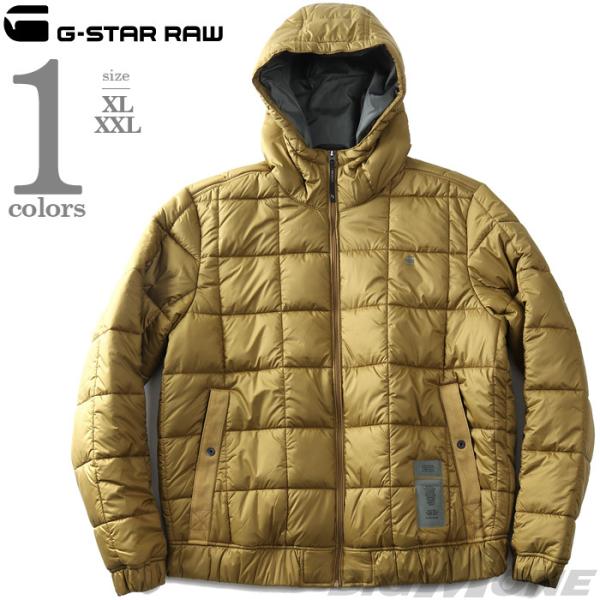 大きいサイズ メンズ G-STAR RAW ジースターロウ 中綿 フーデッド ブルゾン ジャケット ...