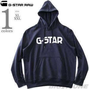 ジースター ロウ G-STAR RAW プル パーカー メンズ ARCHIVE HOODED