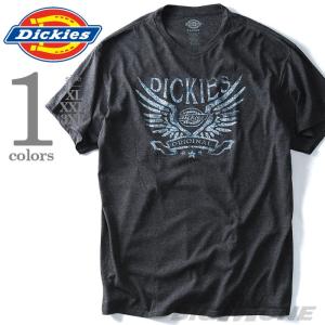 大きいサイズ メンズ Dickies ディッキーズ グラフィックプリント半袖Tシャツ USA直輸入 dks24277｜bmo