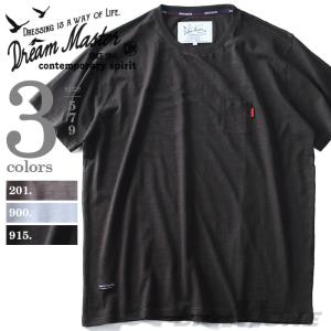 大きいサイズ メンズ DREAM MASTER ドリームマスター ポケット付半袖Tシャツ dm-hlf6115｜bmo