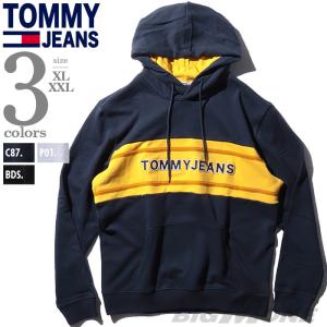 大きいサイズ メンズ TOMMY JEANS トミージーンズ ボーダー柄 プルオーバー パーカー USA直輸入 dm0dm09651｜bmo