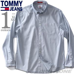 大きいサイズ メンズ TOMMY JEANS トミージーンズ 長袖 ストライプ柄 ボタンダウン シャツ MINI STRIPE SHIRT USA直輸入 dm0dm09698｜bmo