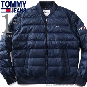 大きいサイズ メンズ TOMMY JEANS トミージーンズ ダウン ジャケット TJM LIGHT DOWN BOMBER JACKET USA直輸入 dm0dm10597｜bmo