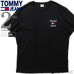 大きいサイズ メンズ TOMMY JEANS トミージーンズ ロゴ刺繍 半袖 Tシャツ USA直輸入 dm0dm15673｜bmo