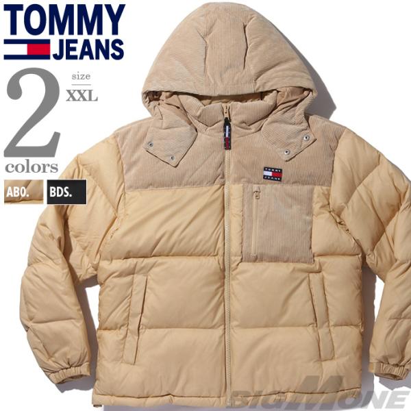 大きいサイズ メンズ TOMMY JEANS トミージーンズ ダウン ジャケット USA直輸入 dm...