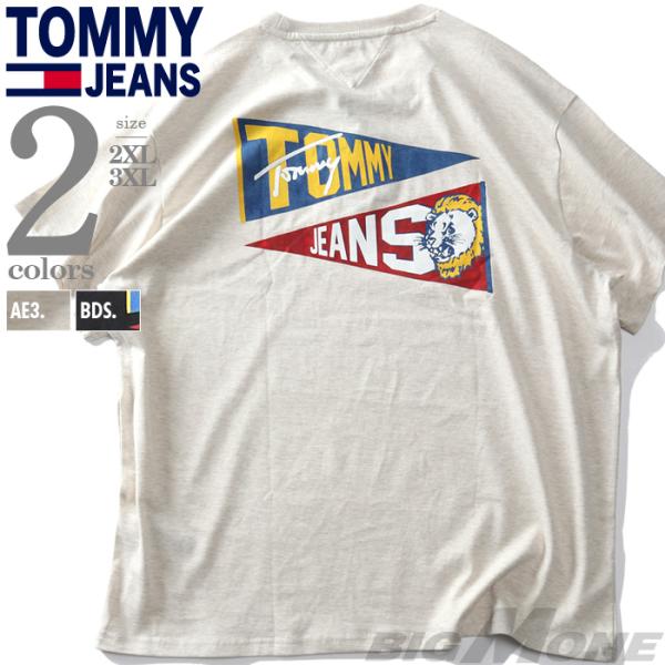 大きいサイズ メンズ TOMMY JEANS トミージーンズ プリント 半袖 Tシャツ RLX UN...