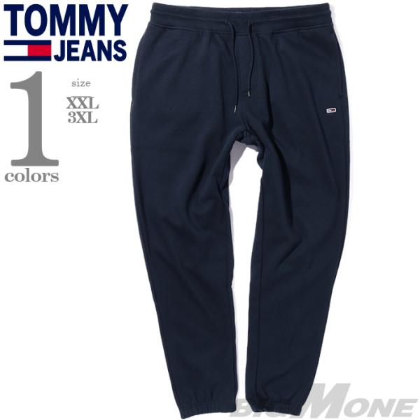 大きいサイズ メンズ TOMMY JEANS トミージーンズ スウェット パンツ USA直輸入 dm...