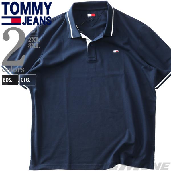 大きいサイズ メンズ TOMMY JEANS トミージーンズ 鹿の子 半袖 ポロシャツ REG TI...