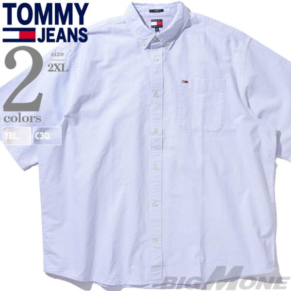 大きいサイズ メンズ TOMMY JEANS トミージーンズ 半袖 ボタンダウン シャツ USA直輸...