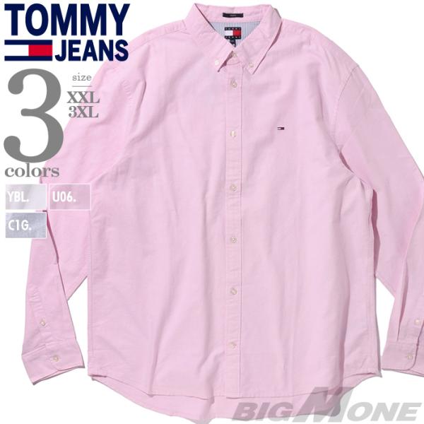 大きいサイズ メンズ TOMMY JEANS トミージーンズ オックスフォード ボタンダウン シャツ...