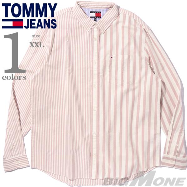 大きいサイズ メンズ TOMMY JEANS トミージーンズ ストライプ柄 ボタンダウン シャツ U...