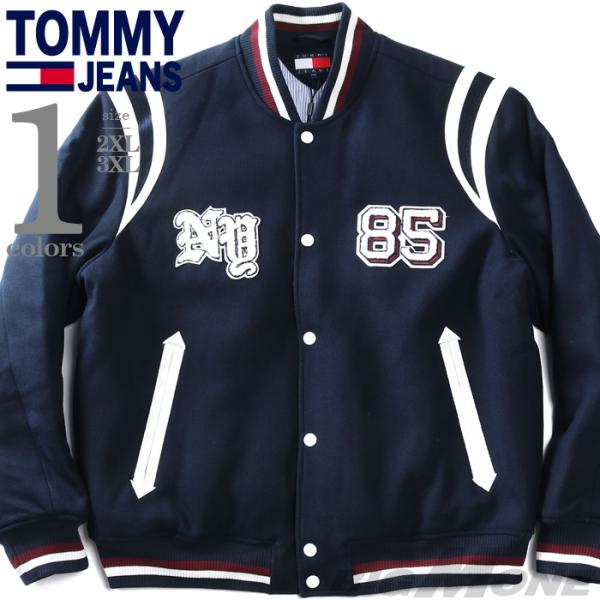 大きいサイズ メンズ TOMMY JEANS トミージーンズ 中綿 ボンバー ジャケット BEST ...