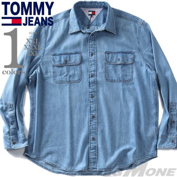 大きいサイズ メンズ TOMMY JEANS トミージーンズ 長袖 デニム シャツ DENIM RE...