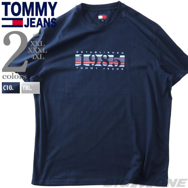 大きいサイズ メンズ TOMMY JEANS トミージーンズ プリント 半袖 Tシャツ 1985 D...