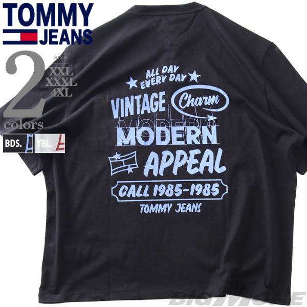 大きいサイズ メンズ TOMMY JEANS トミージーンズ プリント 半袖 Tシャツ 90S GR...