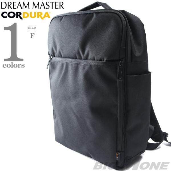 メンズ DREAM MASTER CORDURA コーデュラ バックパック リュックサック バッグ ...